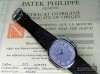 Patek Philippe Ellipse in stainless steel