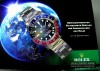 ROLEX GMT-Master " Plexi-Tritium"