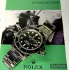 ROLEX SUBMARINER " Mark III Dial " Edelstahl