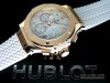 HUBLOT Big Bang "Gold White" 41 mm