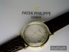 PATEK PHILIPPE Calatrava automatic / Date , yellowgold