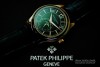 PATEK PHILIPPE Annual Calnder & Moonphase