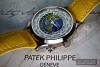 PATEK PHILIPPE Rare Handcrafts" Worldtime in whitegold